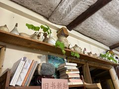 -斯多格书乡(北京大学畅春园店)