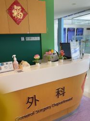 -上海浦滨儿童医院