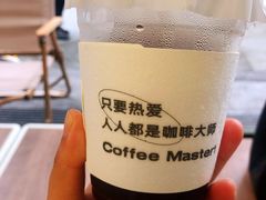 -野上麦田(中贸广场店)