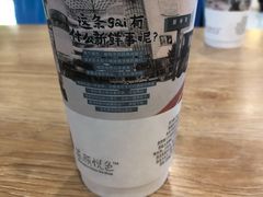 -茶颜悦色(雨花亭凯德二楼店)