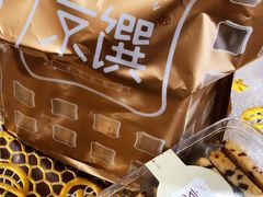 -京馔手工吐司(万达广场济南高新店)