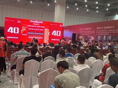 -三亚湾红树林国际会展中心(演出售票)