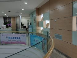 -重庆联合丽格第五医疗美容医院