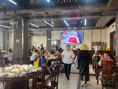 -来顺成饭庄
