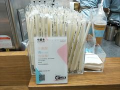 -卡旺卡(马鞍山金鹰店)