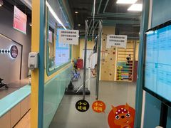 -玩胜青少儿体能(福田侨香中心)