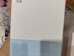 -苏宁易购(成都春熙路店)