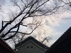 -恭王府博物馆