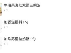 -赛百味SUBWAY(高新店)