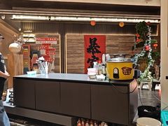 -阿露佳·舌尖上的安吉菜