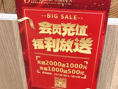 -顶东面包花园·生日蛋糕(世博店)