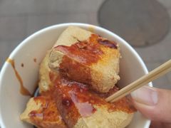 -七宝老街臭豆腐