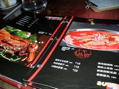 菜单-布衣草棚风格餐厅