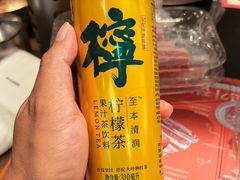 -炽城·烤肉名家(鸿达中央广场店)