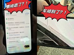 -重庆江北国际机场-T2航站楼