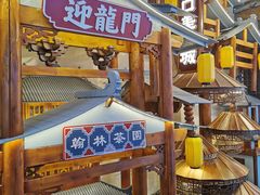 -磁器口古镇