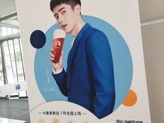 -瑞幸咖啡(SM广场店)