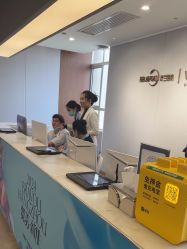 -杭州米兰柏羽医疗美容医院