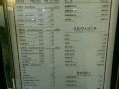 -大桶大足浴(武夷店)