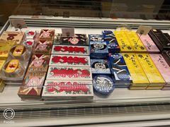 -好利来(新宜白店)