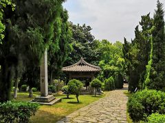 -南唐二陵