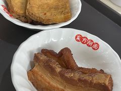 -东方削面(市政府店)