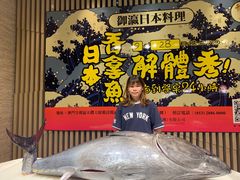 -御瀛日本料理