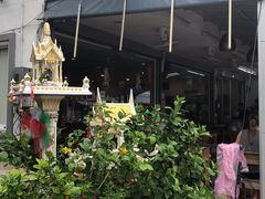 -Doo Dee Thai Food(Issan/Isaan/Esan)