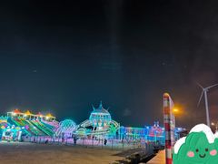-碧海金沙
