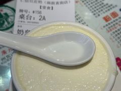 -仁信双皮奶(庙前直街店)