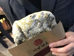 -阿甘锅盔(合生汇购物中心店)