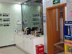 -茂菊口腔连锁(浦东南路店)