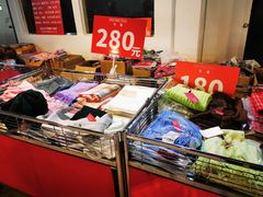 -雪莲品牌工厂店