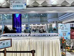 -远大购物中心(南岗店)