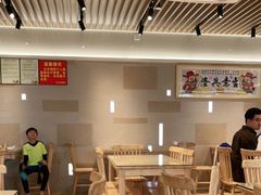 大堂-东山茶寮(新安店)