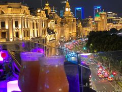 -外滩8号 whisky bar(金延大厦店)