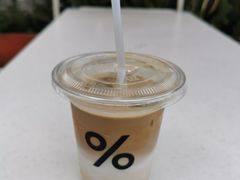 -% Arabica阿拉比卡咖啡(深圳湾万象城店)