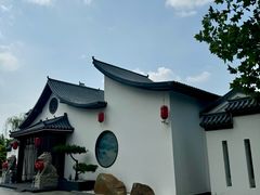 -会宾园·云山宴中餐