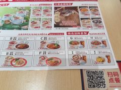 -多喝汤·粤式茶餐(太和金铂店)