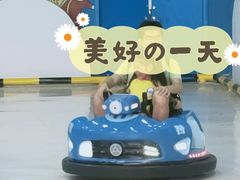 -蓝精灵乐园·世茂精灵之城主题乐园