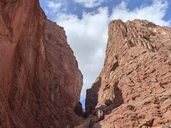 -天山神秘大峡谷