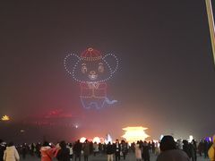 -河北省园博园
