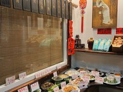 -老张烤羊(王哥庄店)
