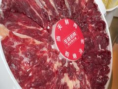 -左庭右院鲜牛肉火锅(新梅广场店)