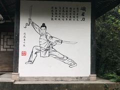 -峨眉山报国寺
