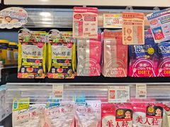 -新城市广场