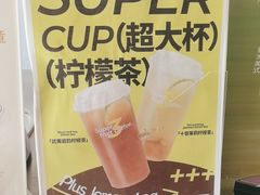 -本来不该有·鲜果咖啡(大梅沙店)