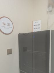 -杭州海亮医院 · 禾芸嘉医美中心