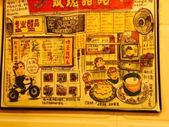 玫瑰甜品店-玫瑰甜品(文明路店)