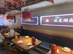 -辣得叫湘菜(四明店)